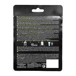 Skin Active Charcoal Tissue Mask